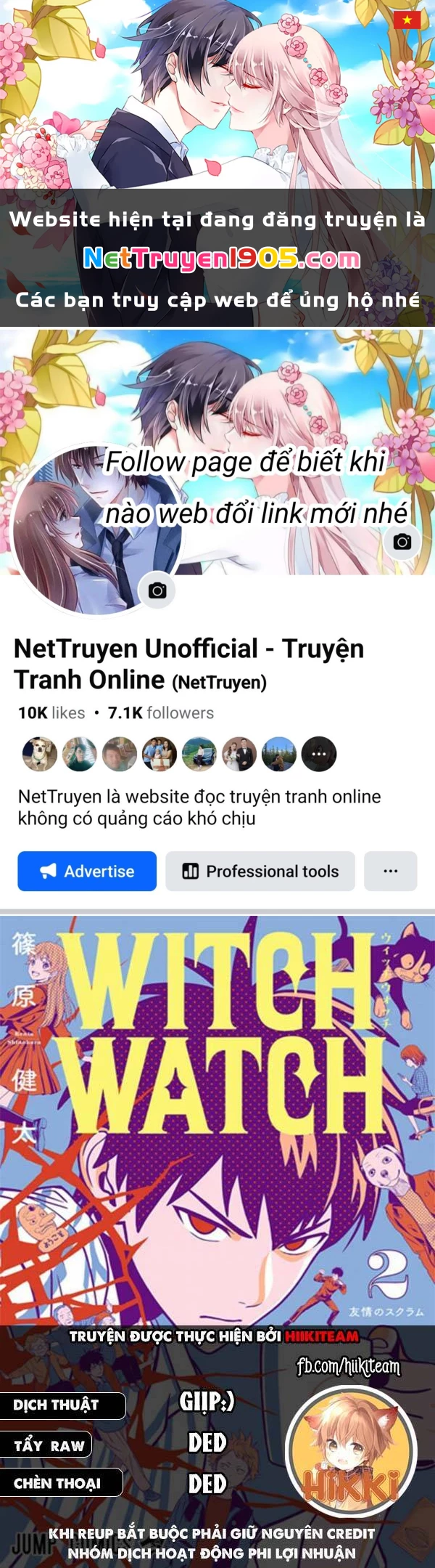 Kẻ Bảo Vệ Phù Thủy Là Một Orge Chapter 74 - 1