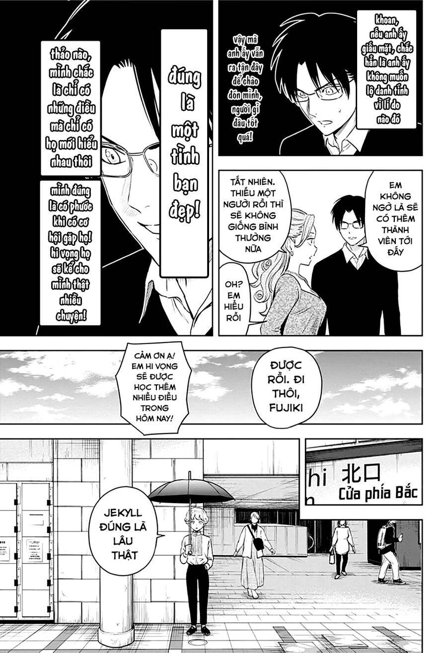 Kẻ Bảo Vệ Phù Thủy Là Một Orge Chapter 74 - 10