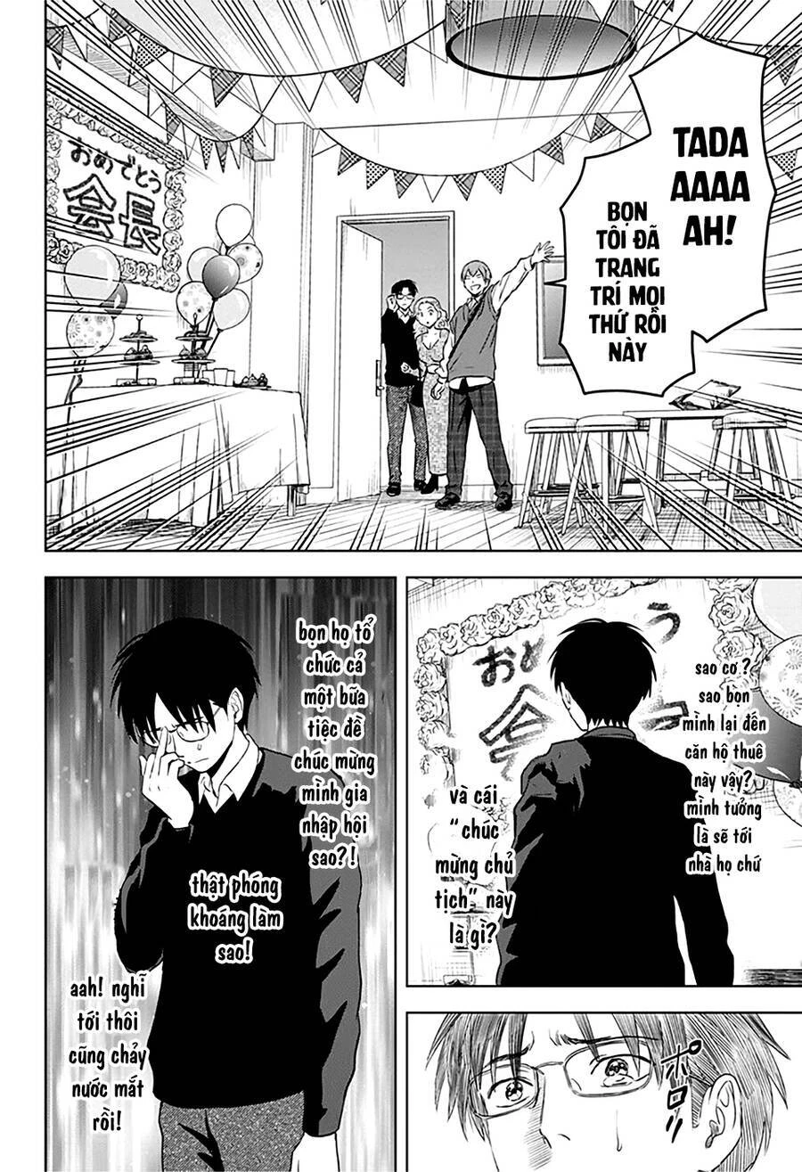 Kẻ Bảo Vệ Phù Thủy Là Một Orge Chapter 74 - 11