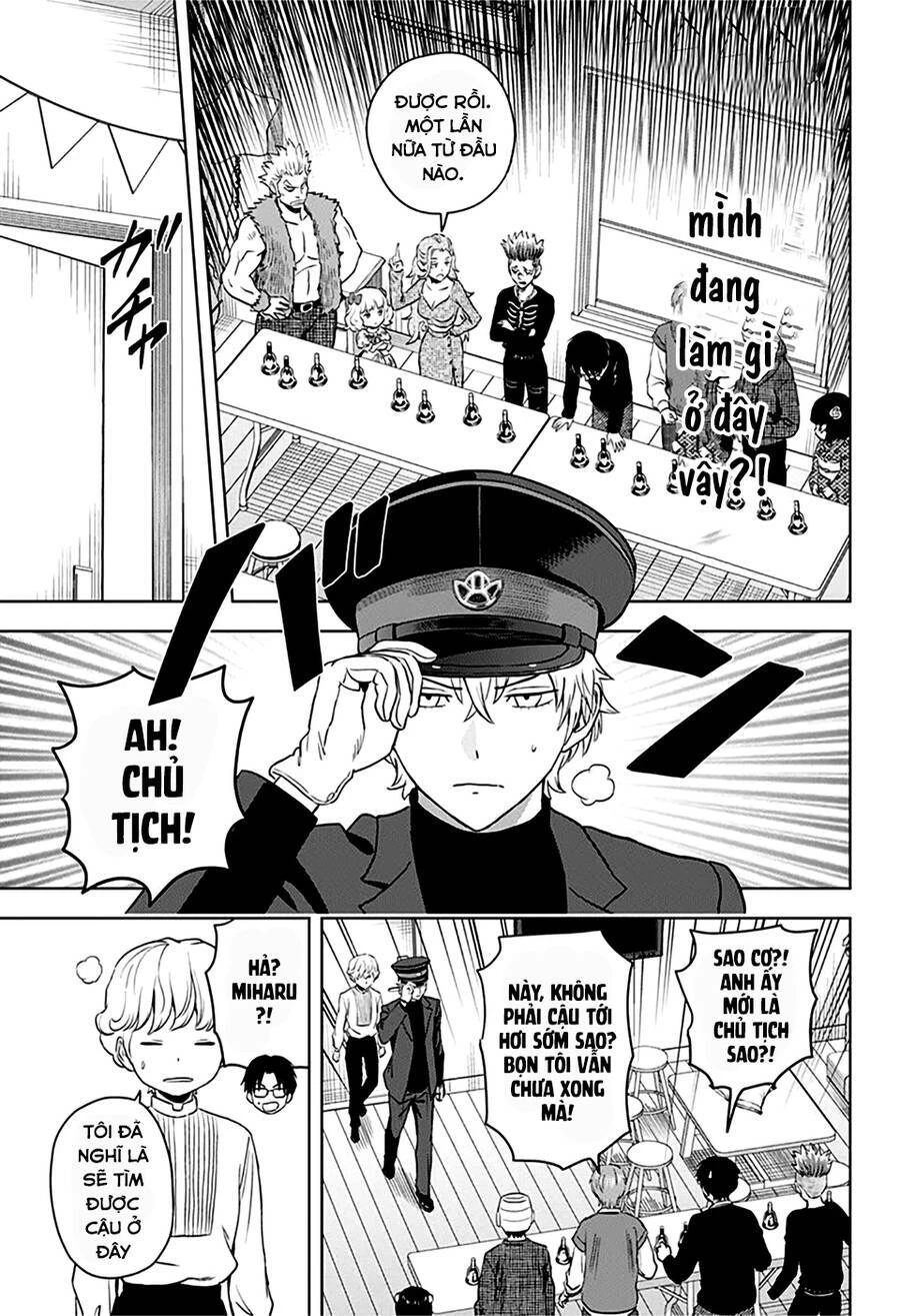 Kẻ Bảo Vệ Phù Thủy Là Một Orge Chapter 74 - 16