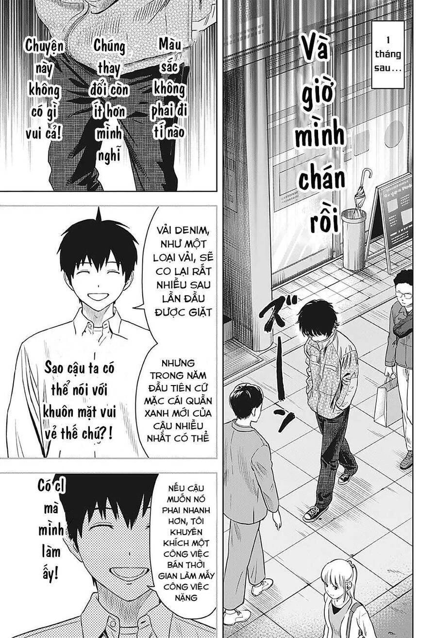 Kẻ Bảo Vệ Phù Thủy Là Một Orge Chapter 76 - 16