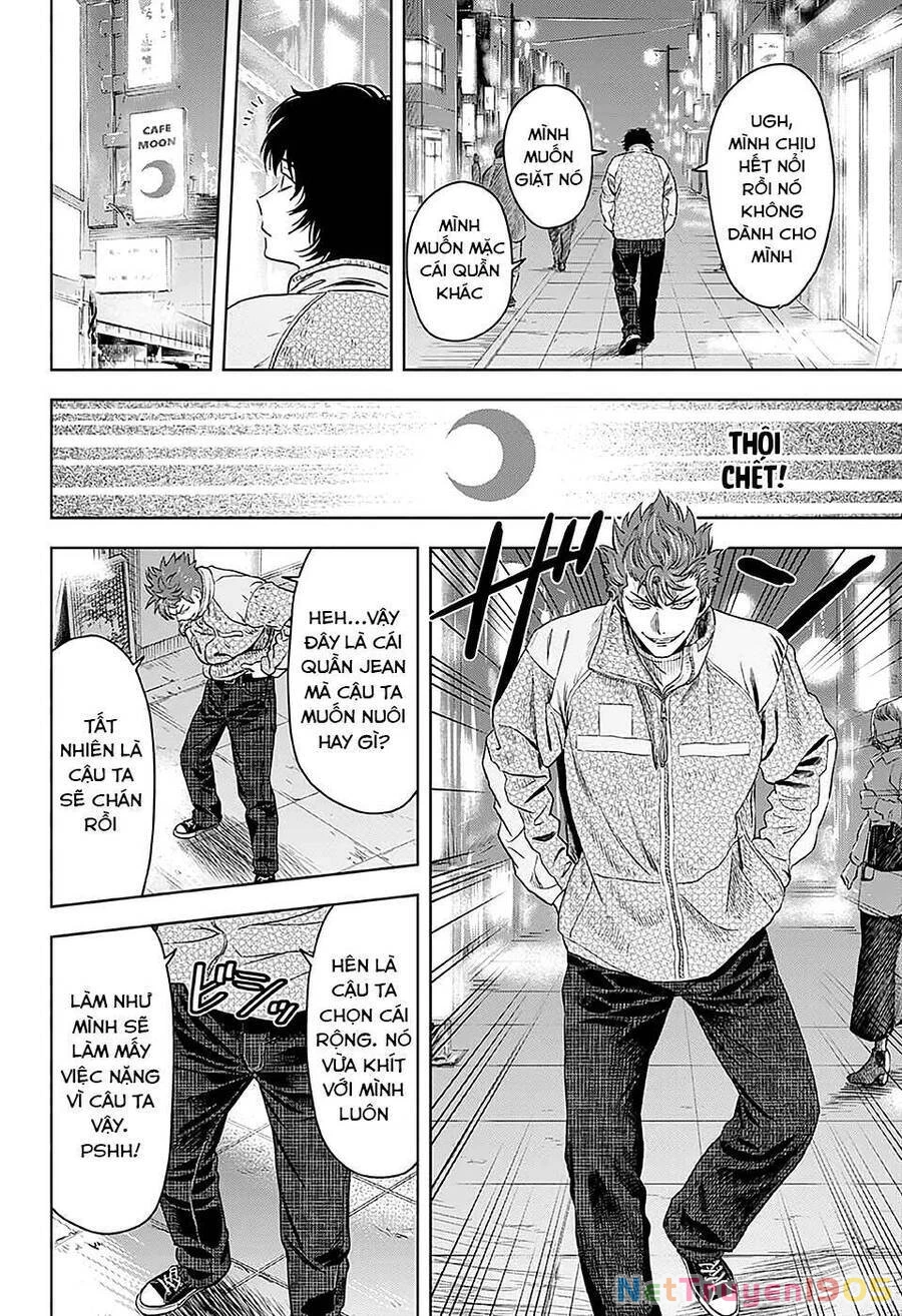 Kẻ Bảo Vệ Phù Thủy Là Một Orge Chapter 76 - 17