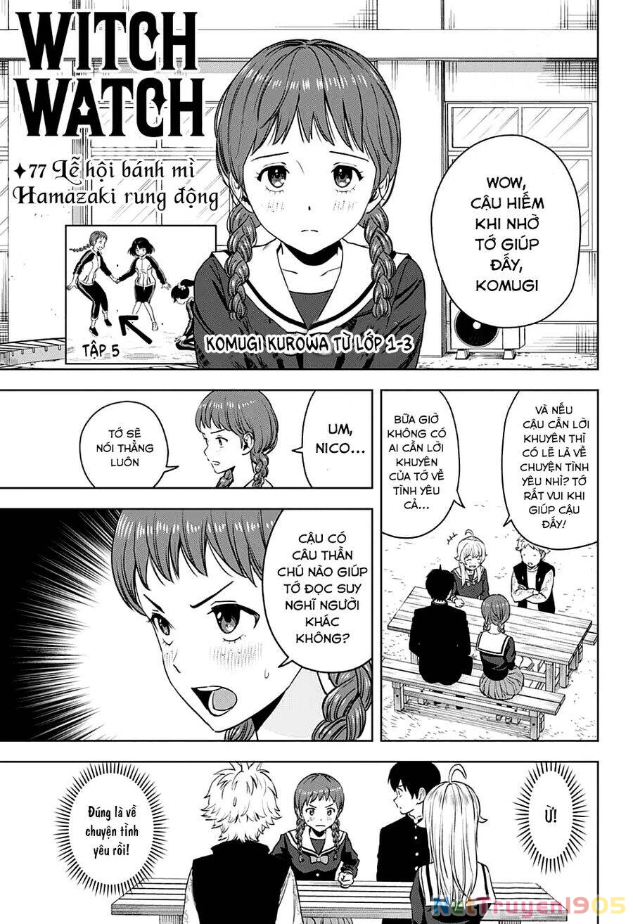 Kẻ Bảo Vệ Phù Thủy Là Một Orge Chapter 77 - 2