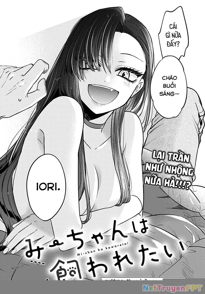 Mi-Chan Wa Kawaretai Chapter 3 - 5