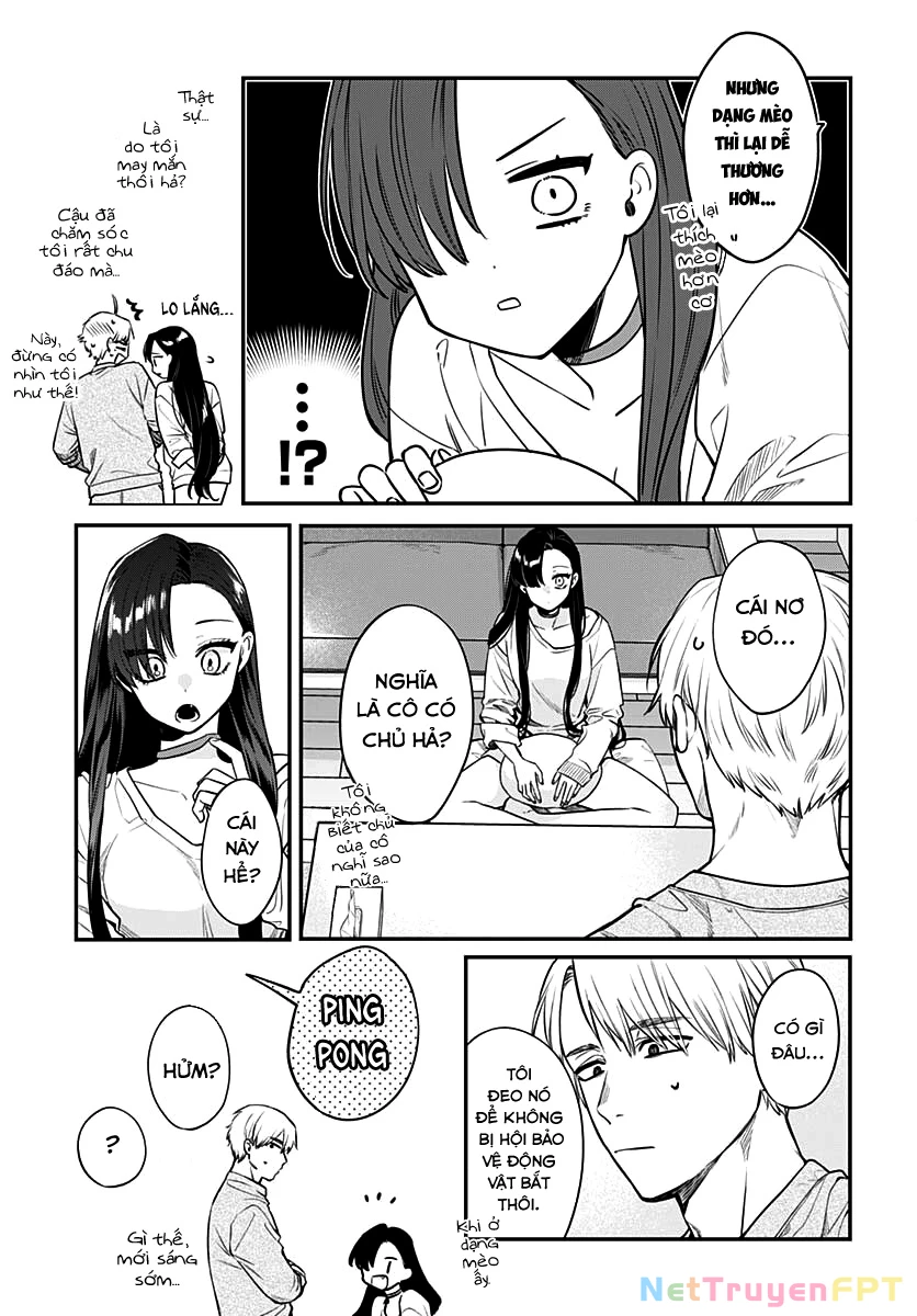 Mi-Chan Wa Kawaretai Chapter 3 - 11
