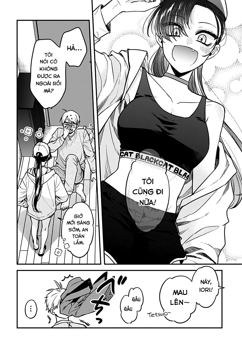 Mi-Chan Wa Kawaretai Chapter 3 - 16