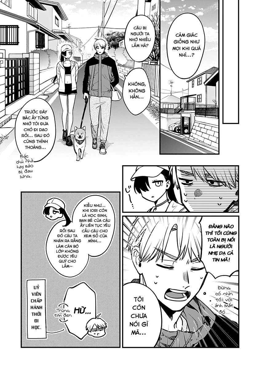 Mi-Chan Wa Kawaretai Chapter 3 - 17