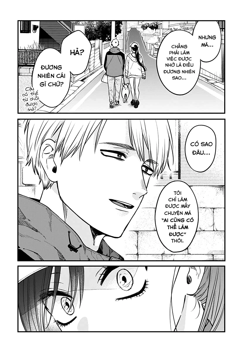 Mi-Chan Wa Kawaretai Chapter 3 - 18