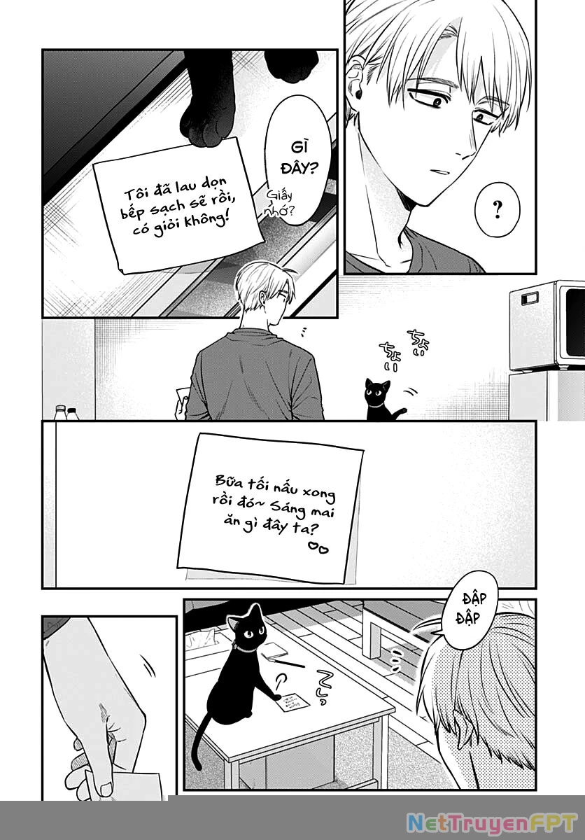 Mi-Chan Wa Kawaretai Chapter 3 - 28