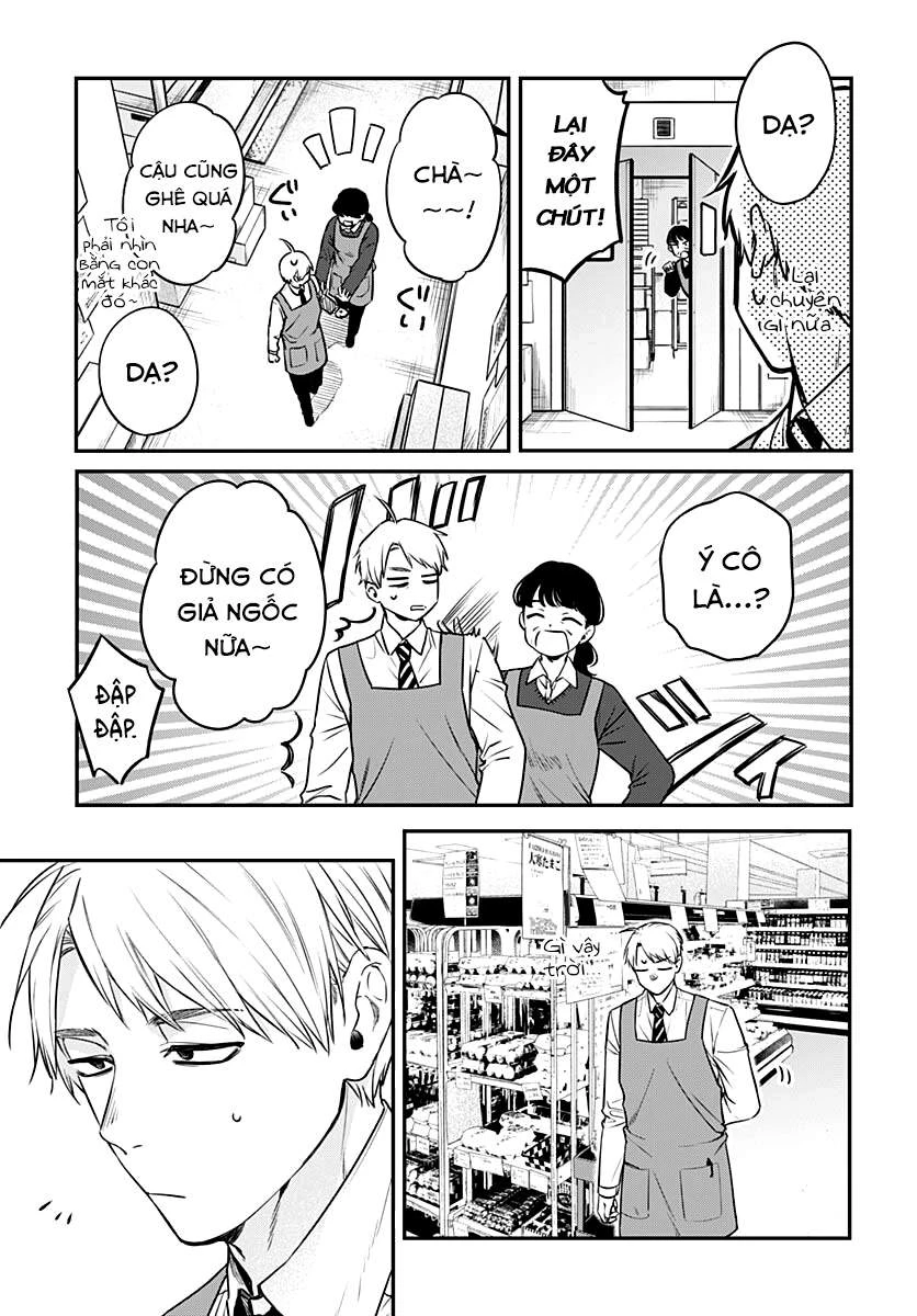 Mi-Chan Wa Kawaretai Chapter 5 - 18