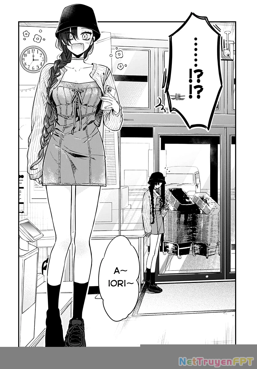 Mi-Chan Wa Kawaretai Chapter 5 - 19