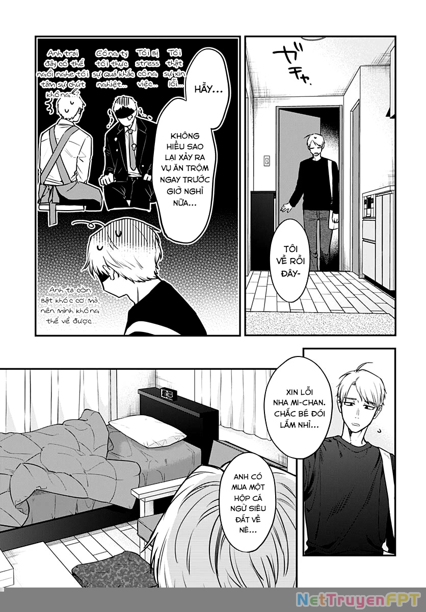 Mi-Chan Wa Kawaretai Chapter 5 - 28