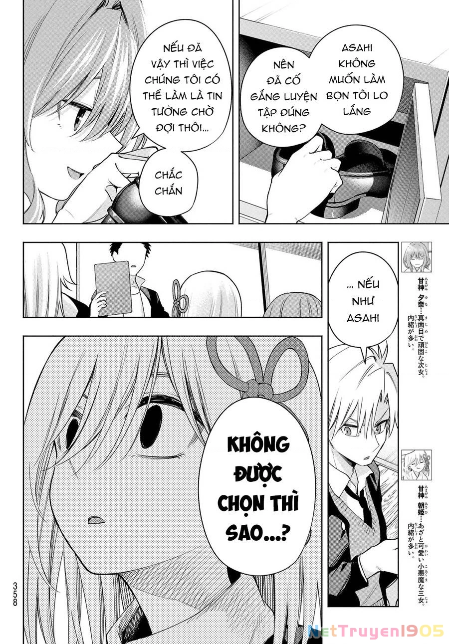 Amagami-San Chi No Enmusubi Chapter 96 - 10