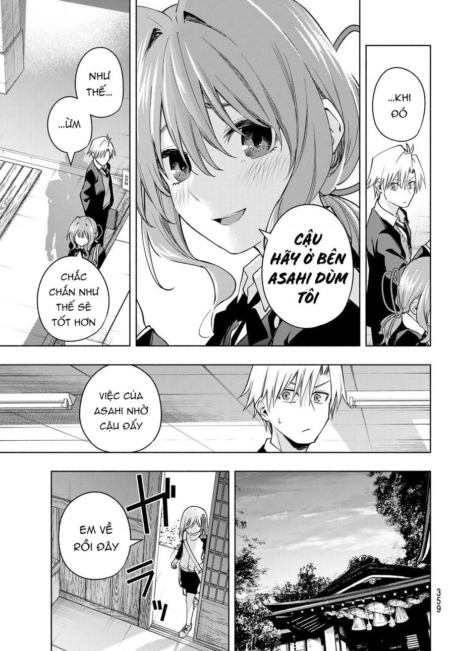 Amagami-San Chi No Enmusubi Chapter 96 - 11