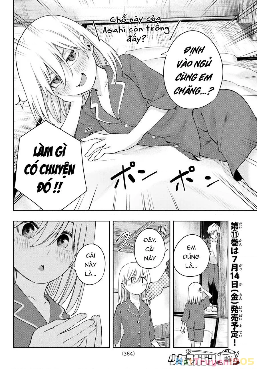 Amagami-San Chi No Enmusubi Chapter 96 - 16