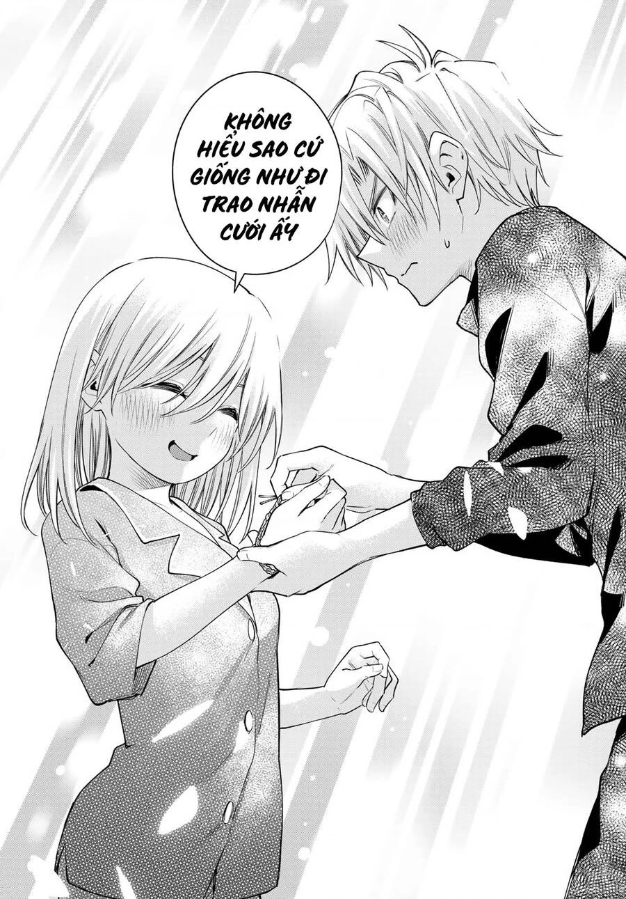 Amagami-San Chi No Enmusubi Chapter 96 - 21