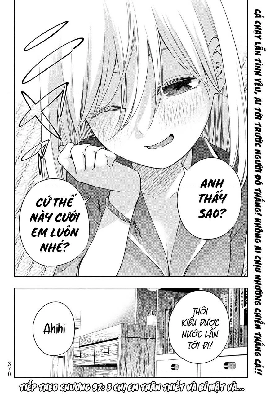 Amagami-San Chi No Enmusubi Chapter 96 - 22