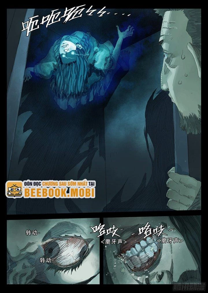 Sơn Thượng Chi Nhân Chapter 0 - 3