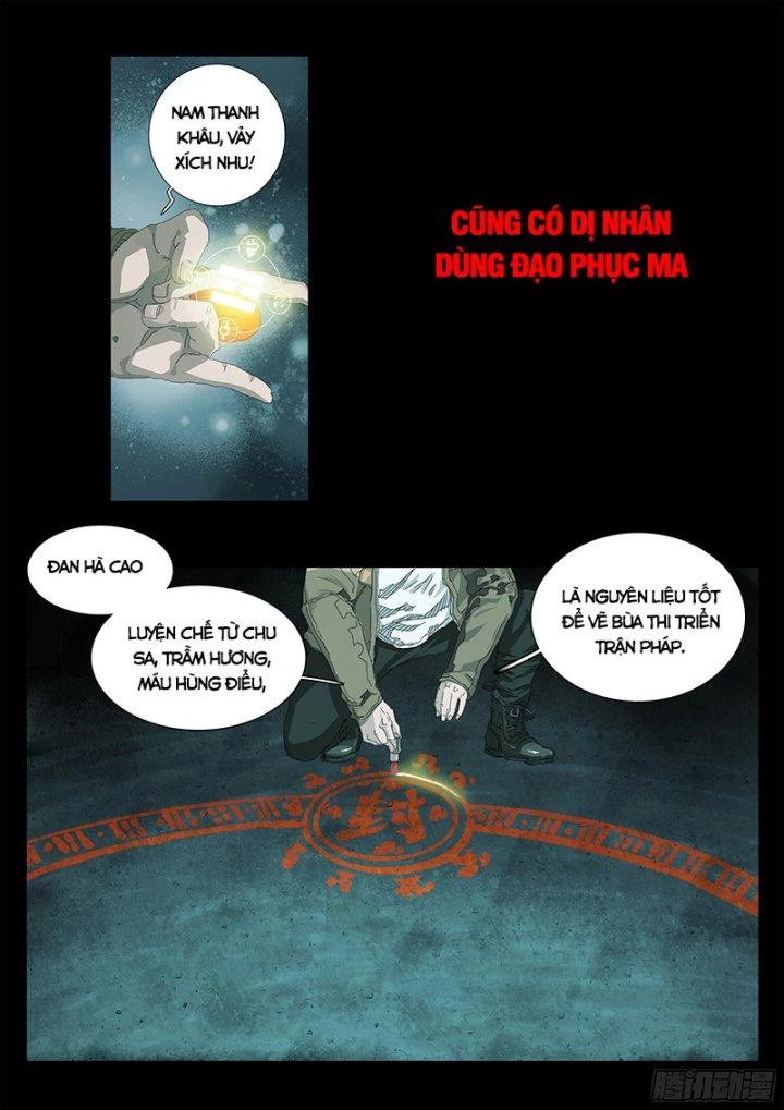 Sơn Thượng Chi Nhân Chapter 0 - 4