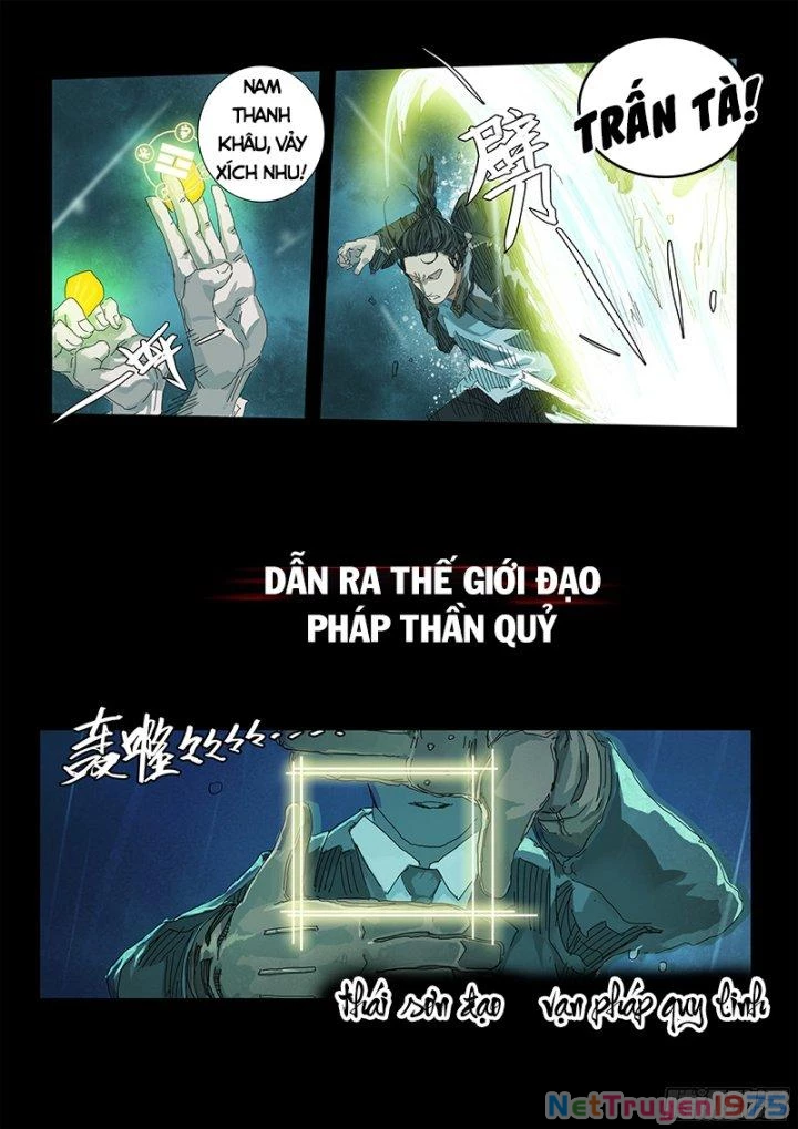 Sơn Thượng Chi Nhân Chapter 0 - 6