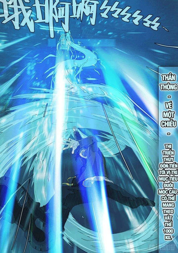 Sơn Thượng Chi Nhân Chapter 2 - 17