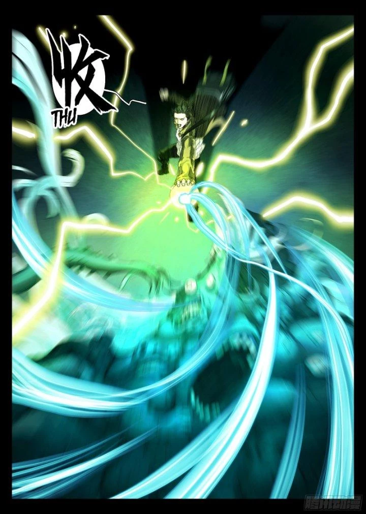 Sơn Thượng Chi Nhân Chapter 5 - 13