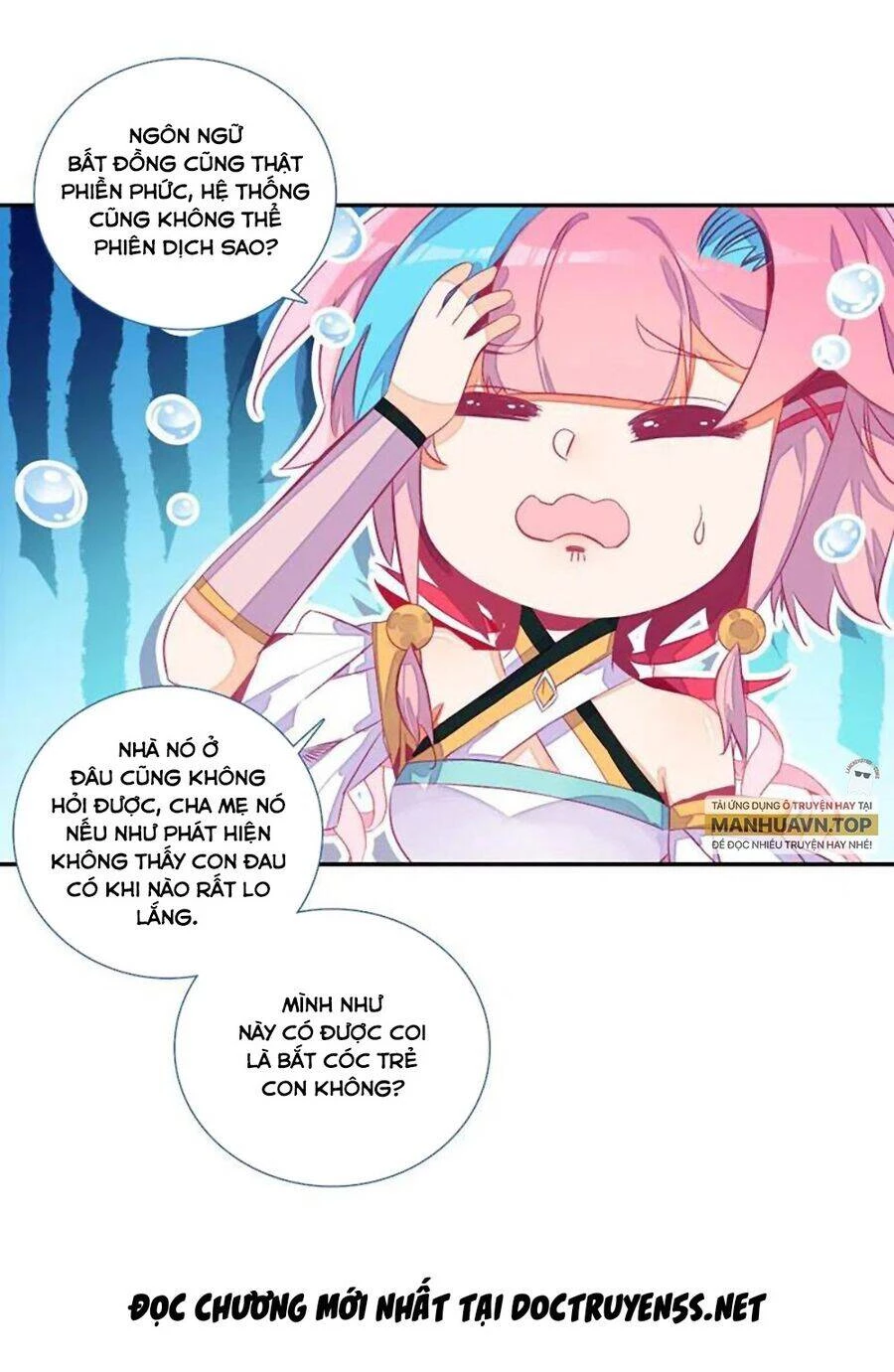 Lão Đại Xuyên Không Thành Tiên Nữ Chapter 140 - 20