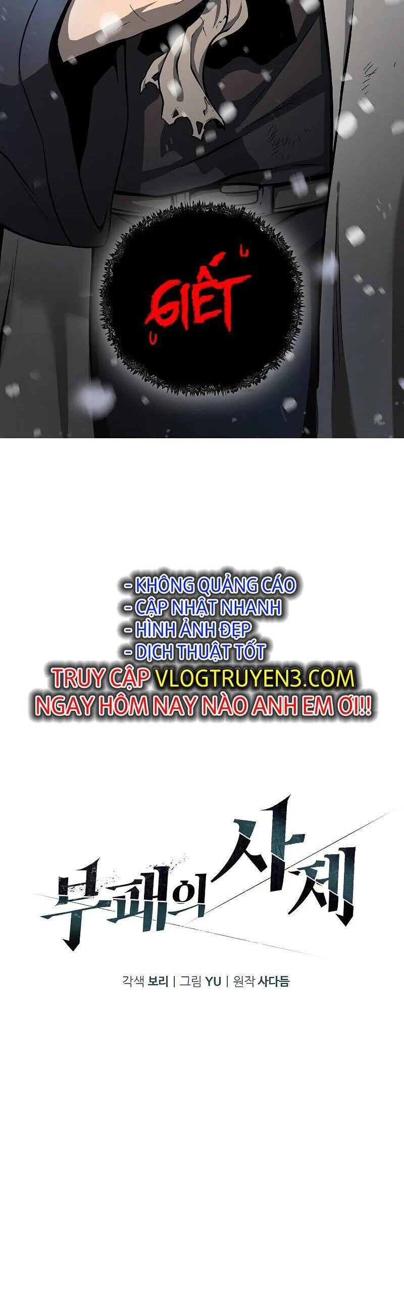 Linh Mục Tha Hóa Chapter 1 - 22