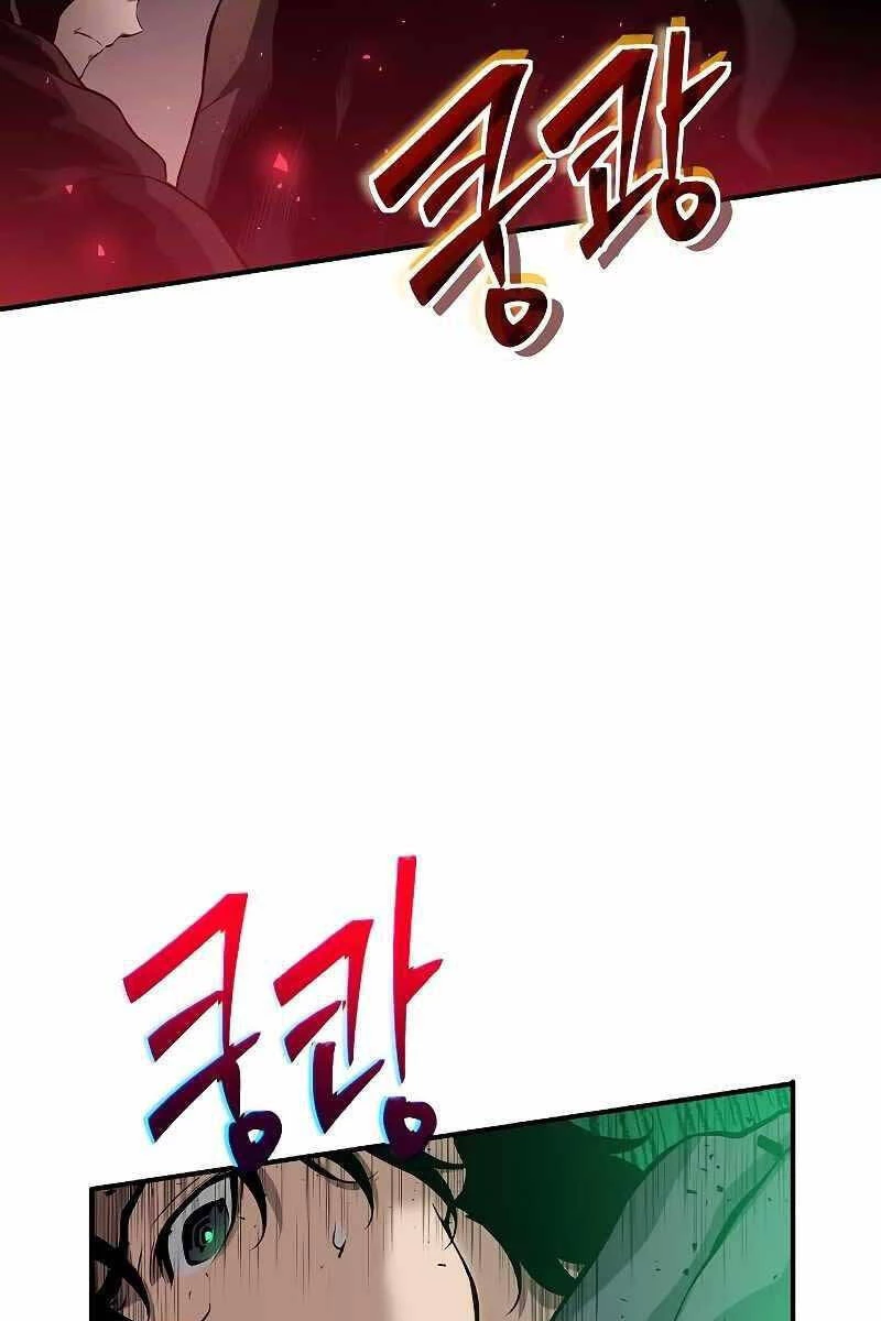 Linh Mục Tha Hóa Chapter 3 - 133