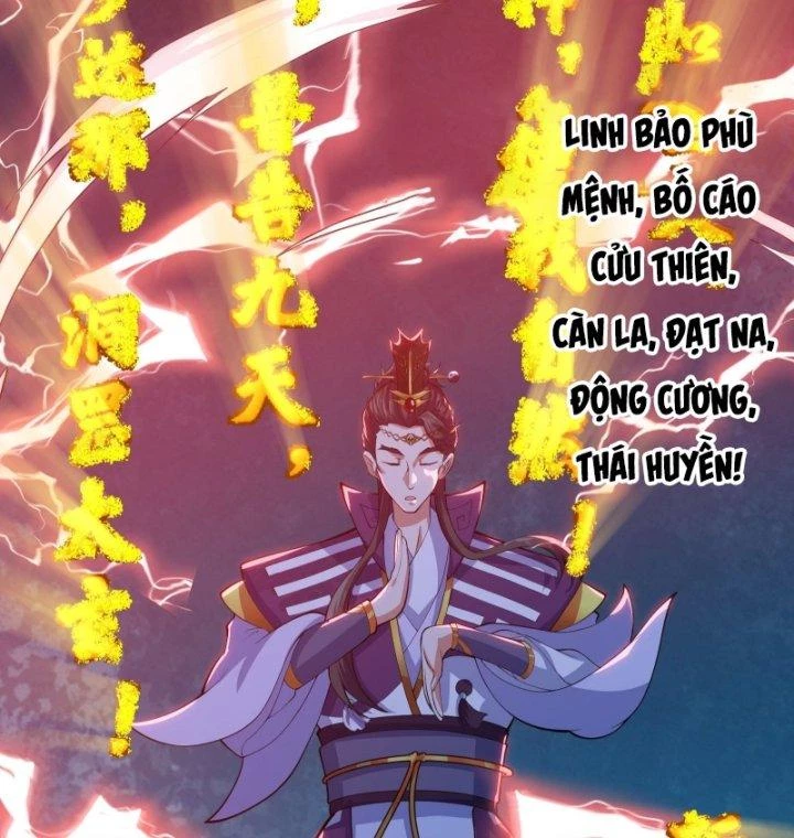 Quốc Thuật? Bần Đạo Không Biết!Bần Đạo Chỉ Biết Lôi Pháp Chapter 11 - 23