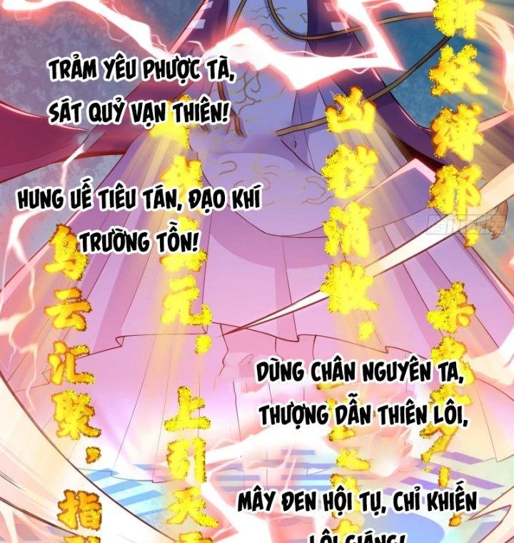 Quốc Thuật? Bần Đạo Không Biết!Bần Đạo Chỉ Biết Lôi Pháp Chapter 11 - 24