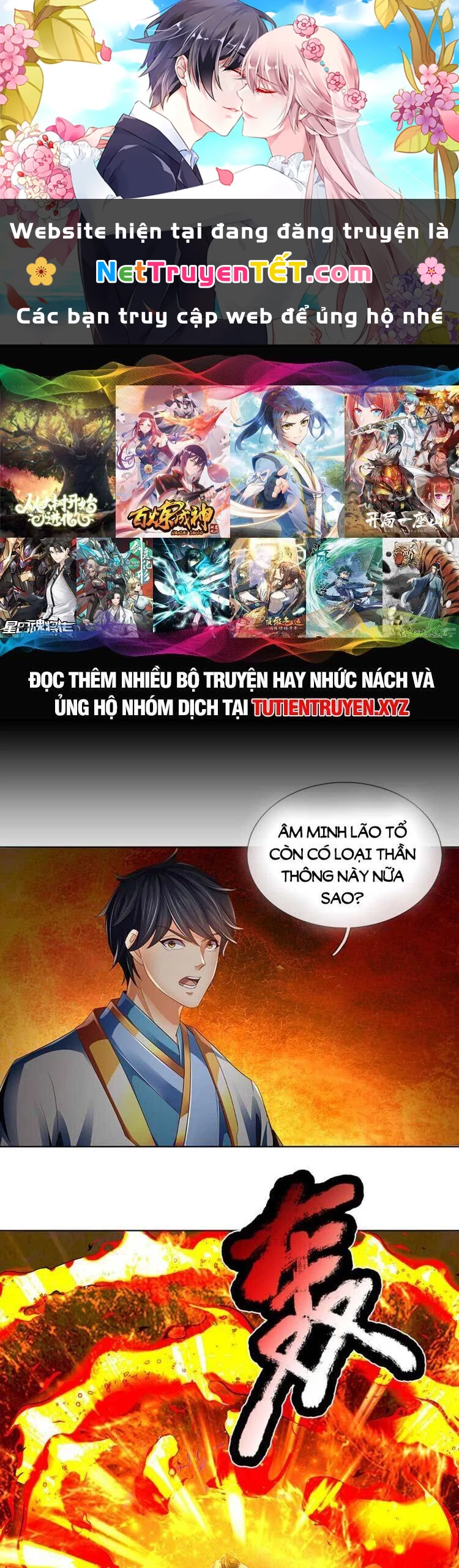 Bắt Đầu Với Chí Tôn Đan Điền Chapter 250 - 1