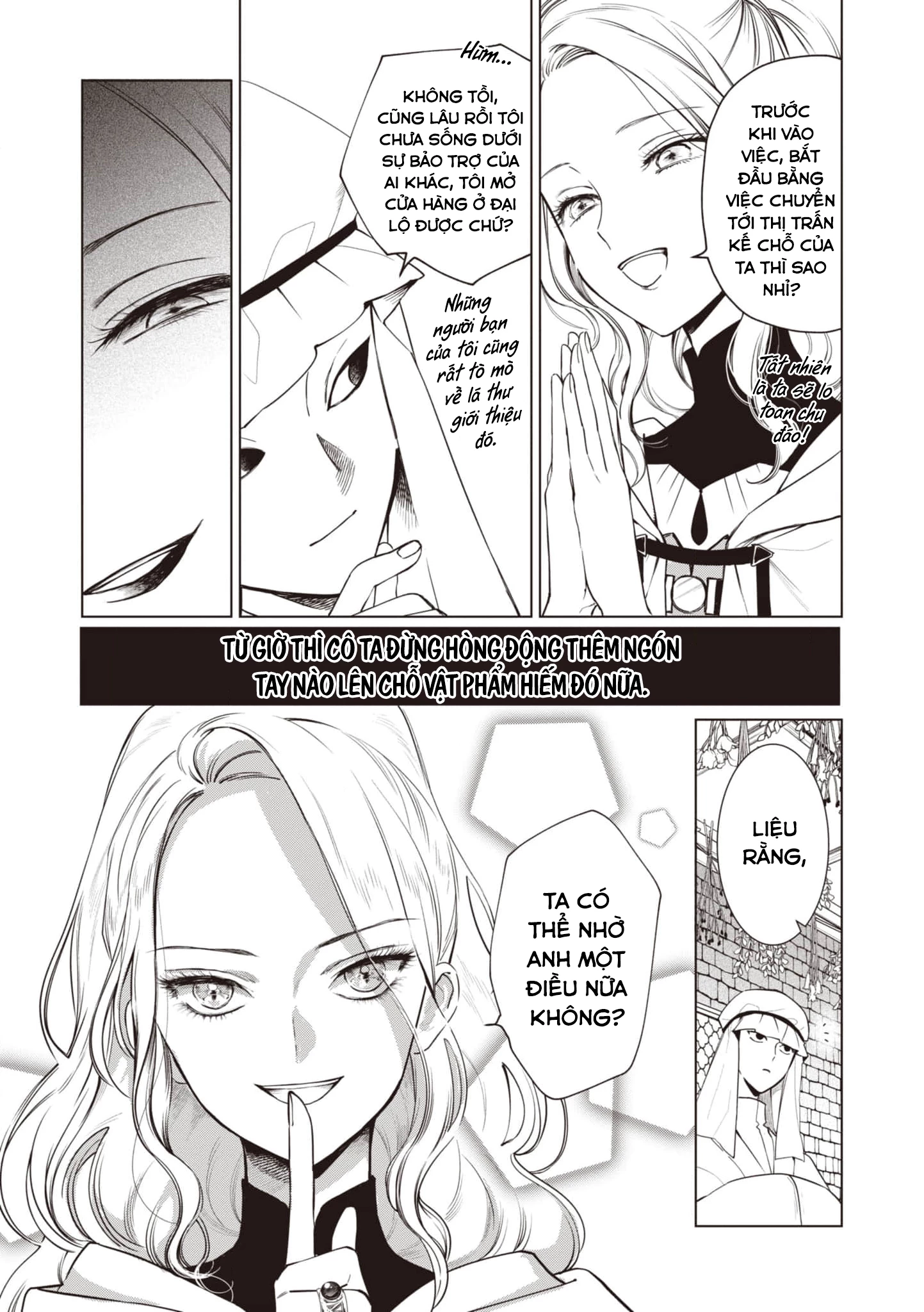 The One Within The Villainess Chapter 4 - 4