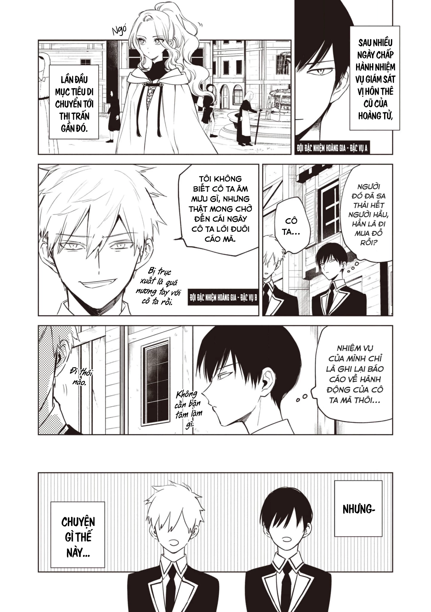 The One Within The Villainess Chapter 4 - 6