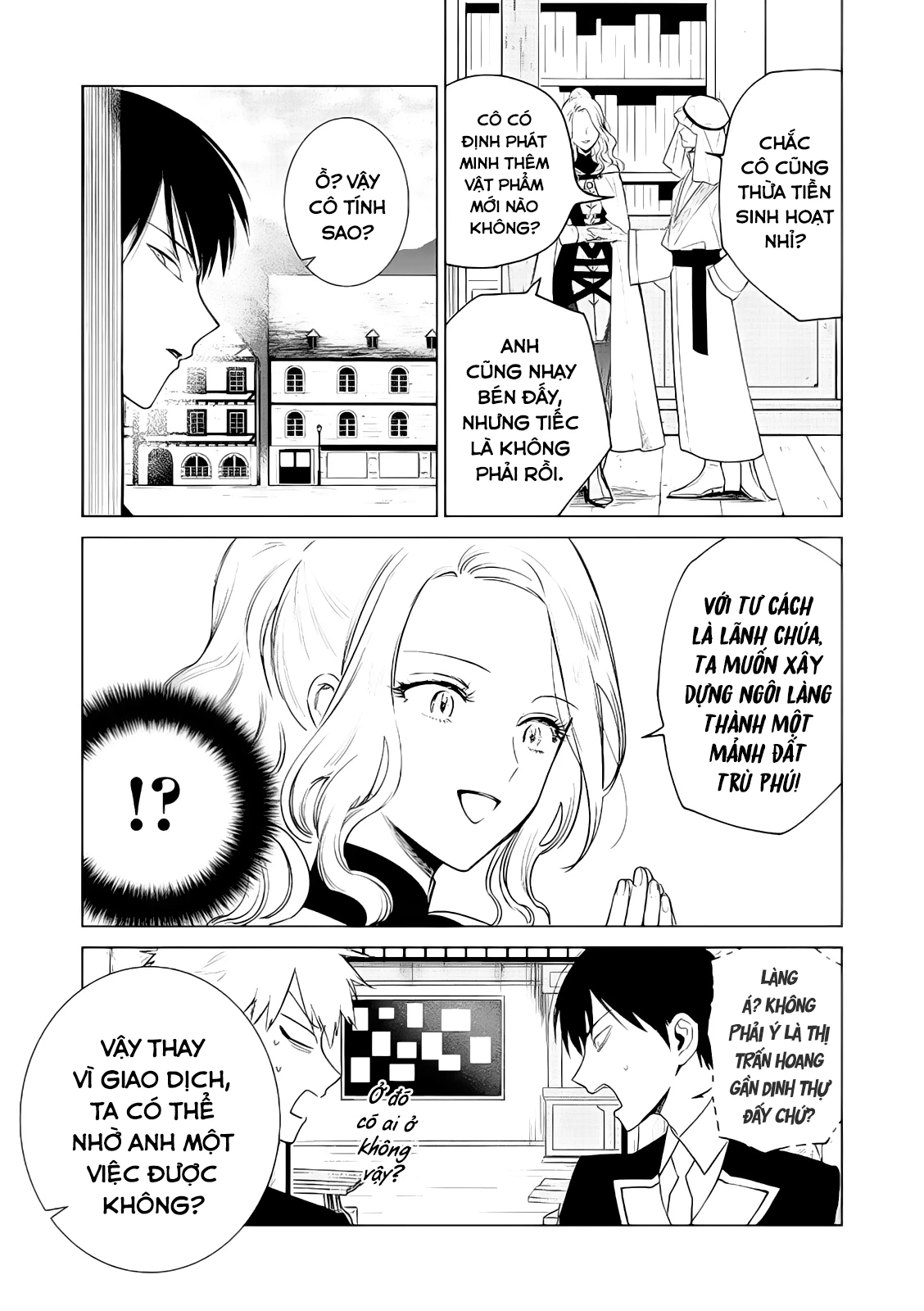 The One Within The Villainess Chapter 4 - 12