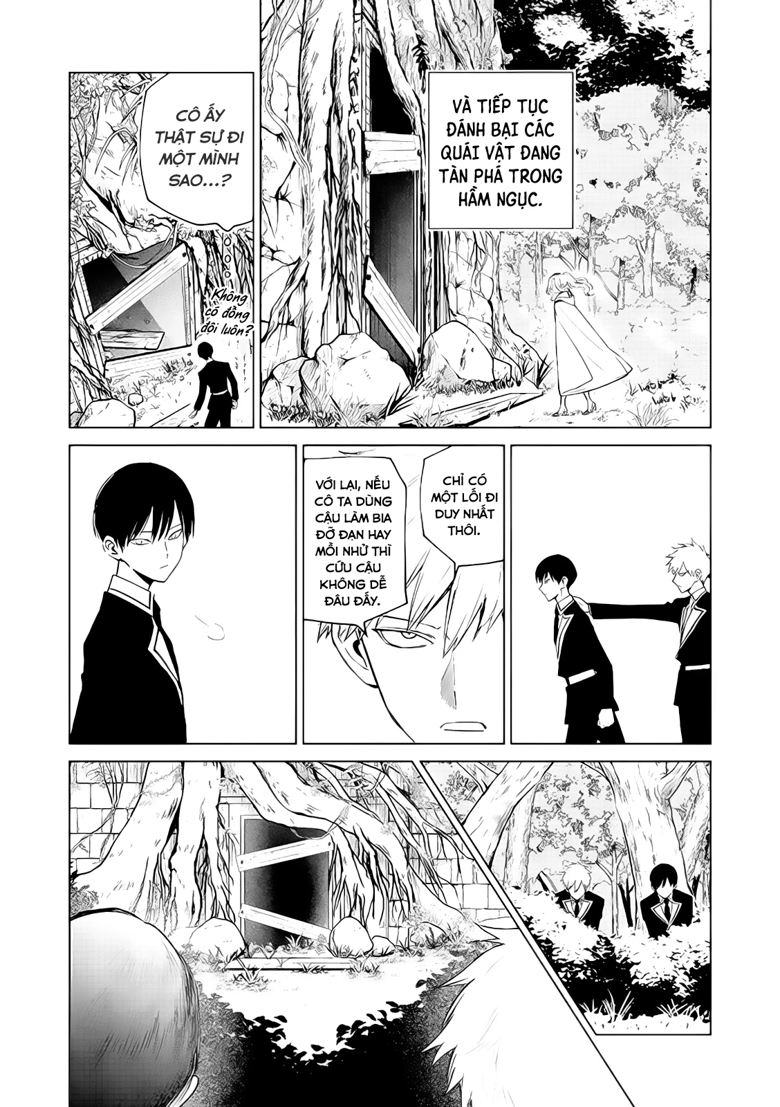 The One Within The Villainess Chapter 4 - 14