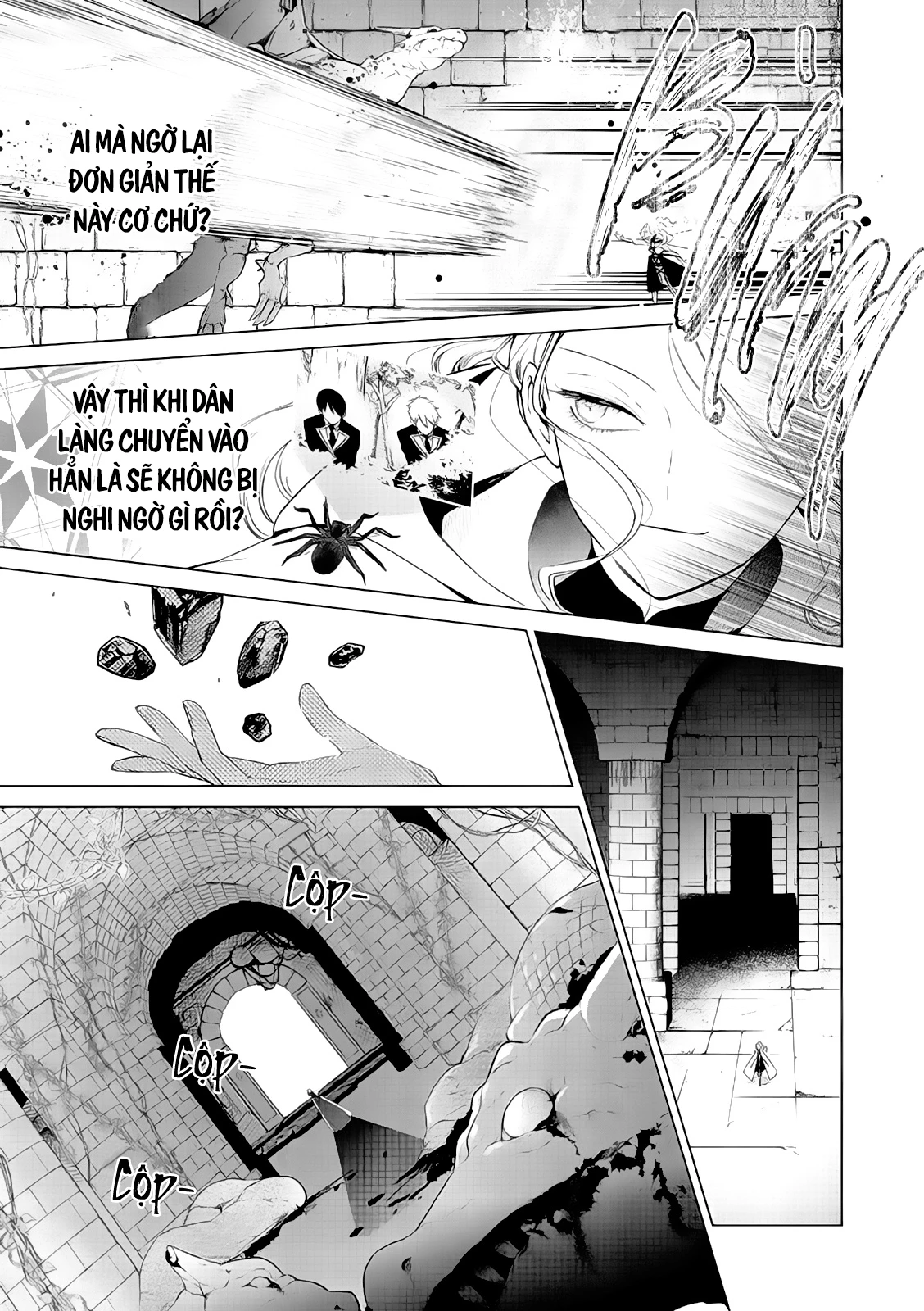 The One Within The Villainess Chapter 4 - 15