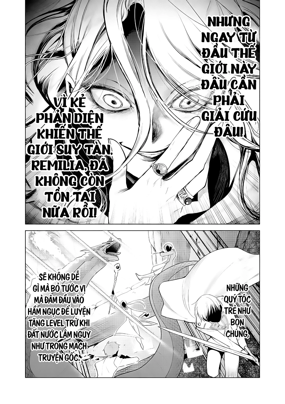 The One Within The Villainess Chapter 4 - 18