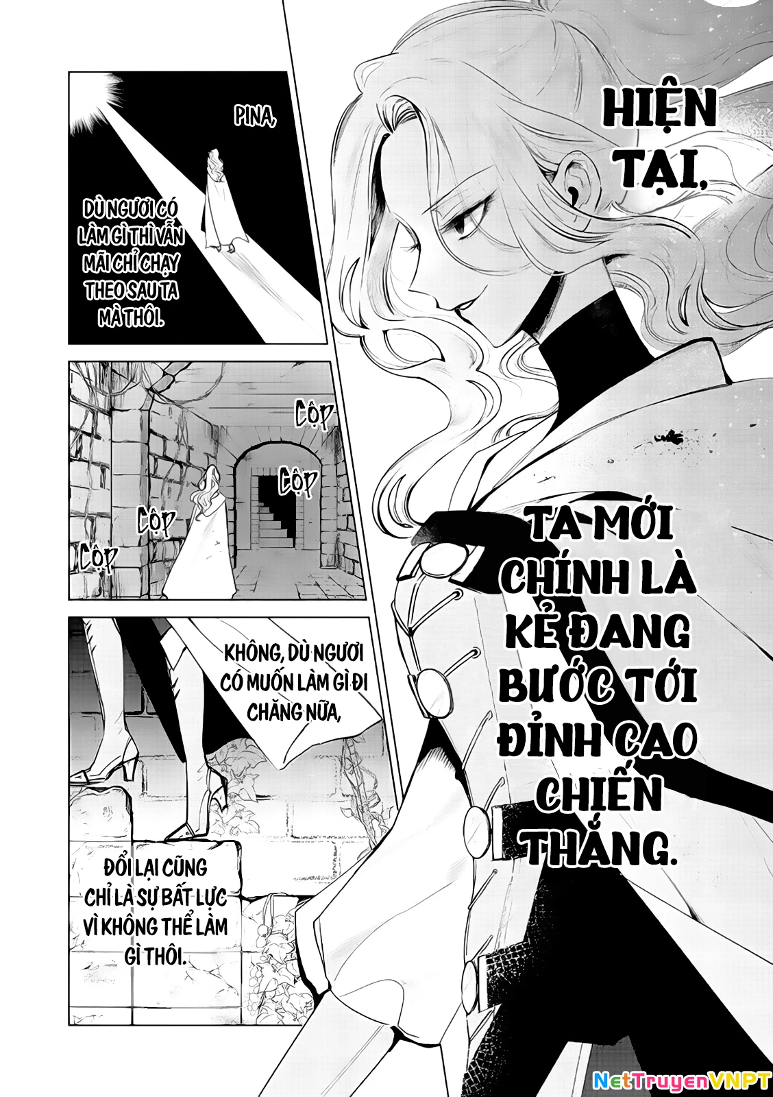 The One Within The Villainess Chapter 4 - 20