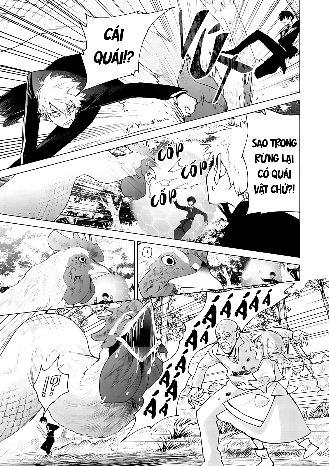 The One Within The Villainess Chapter 4 - 22