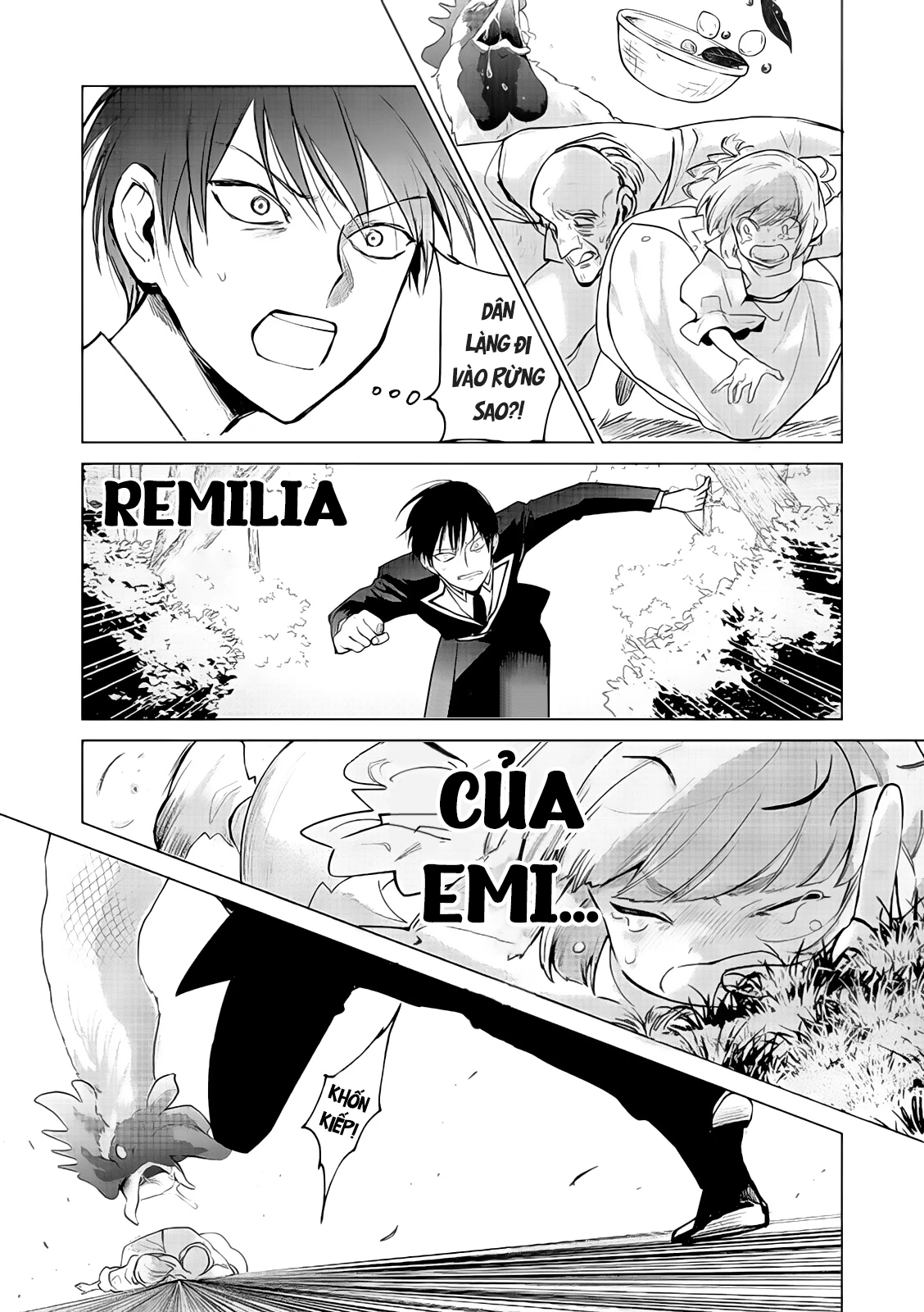 The One Within The Villainess Chapter 4 - 23