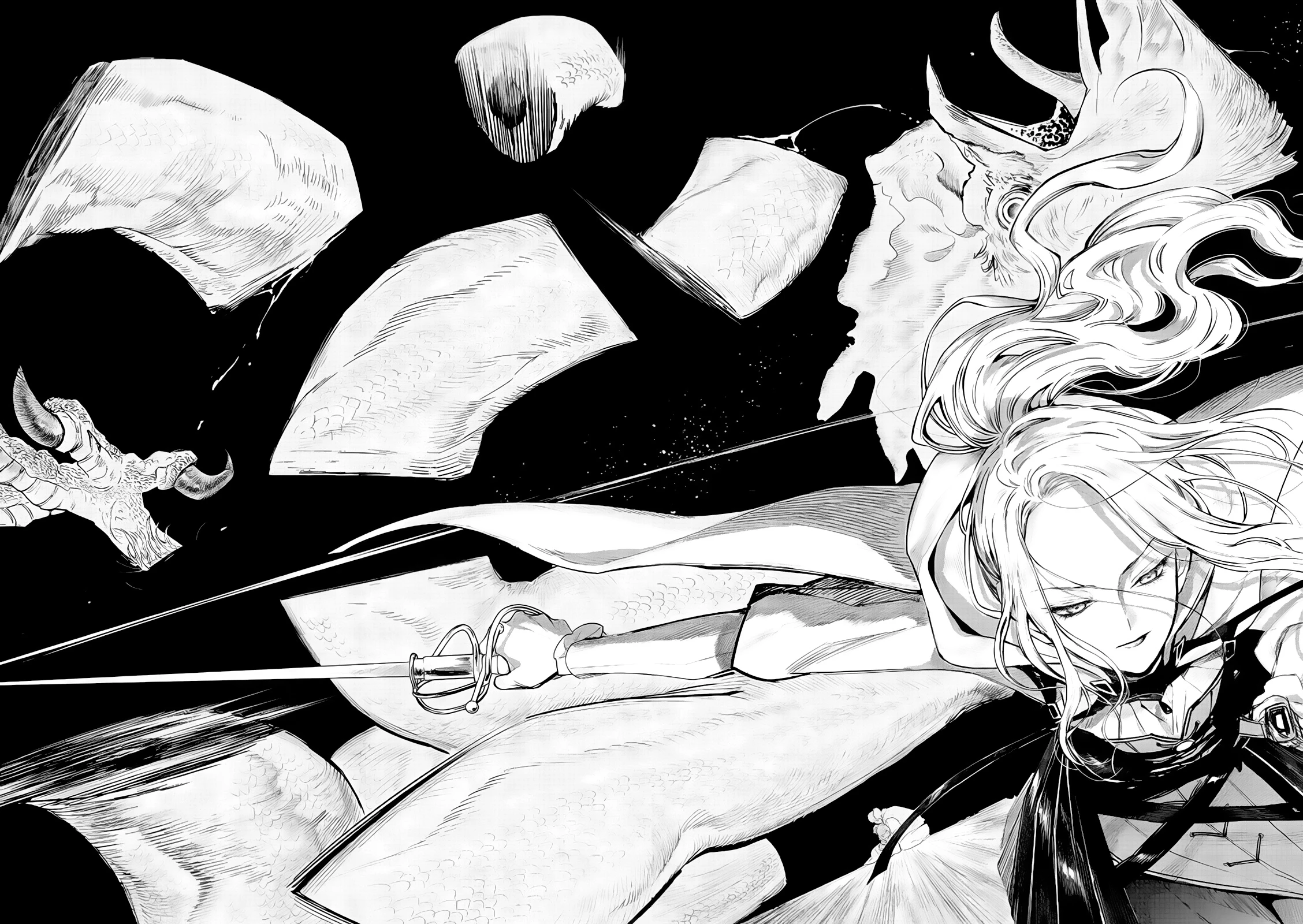 The One Within The Villainess Chapter 4 - 24