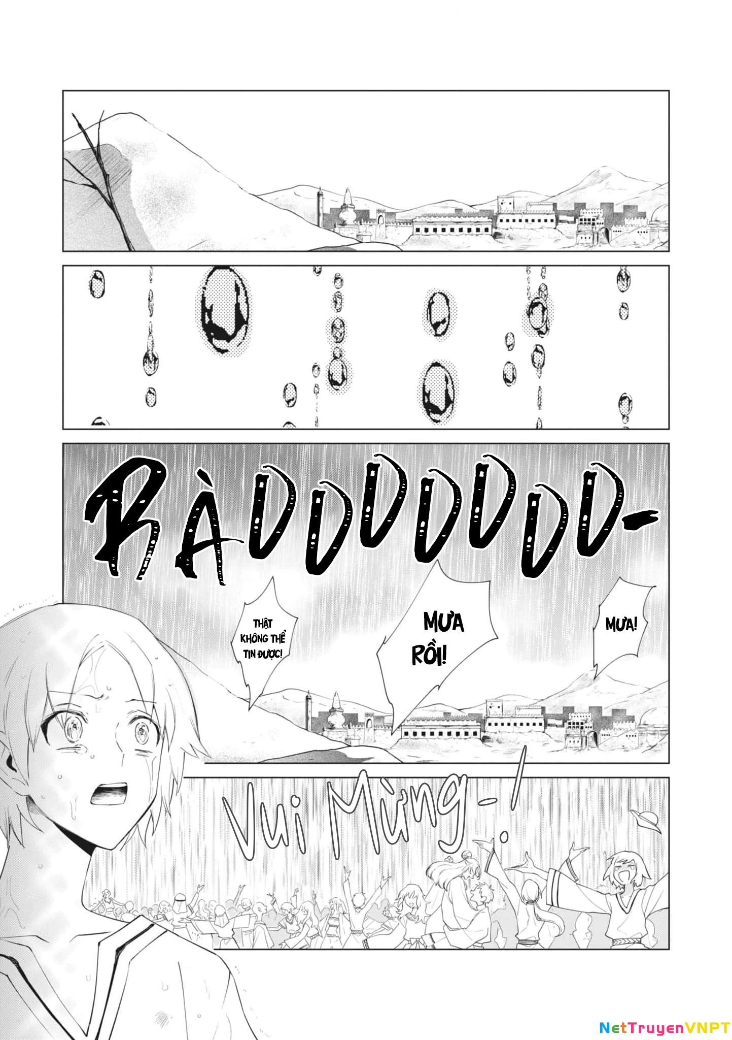 The One Within The Villainess Chapter 5 - 3