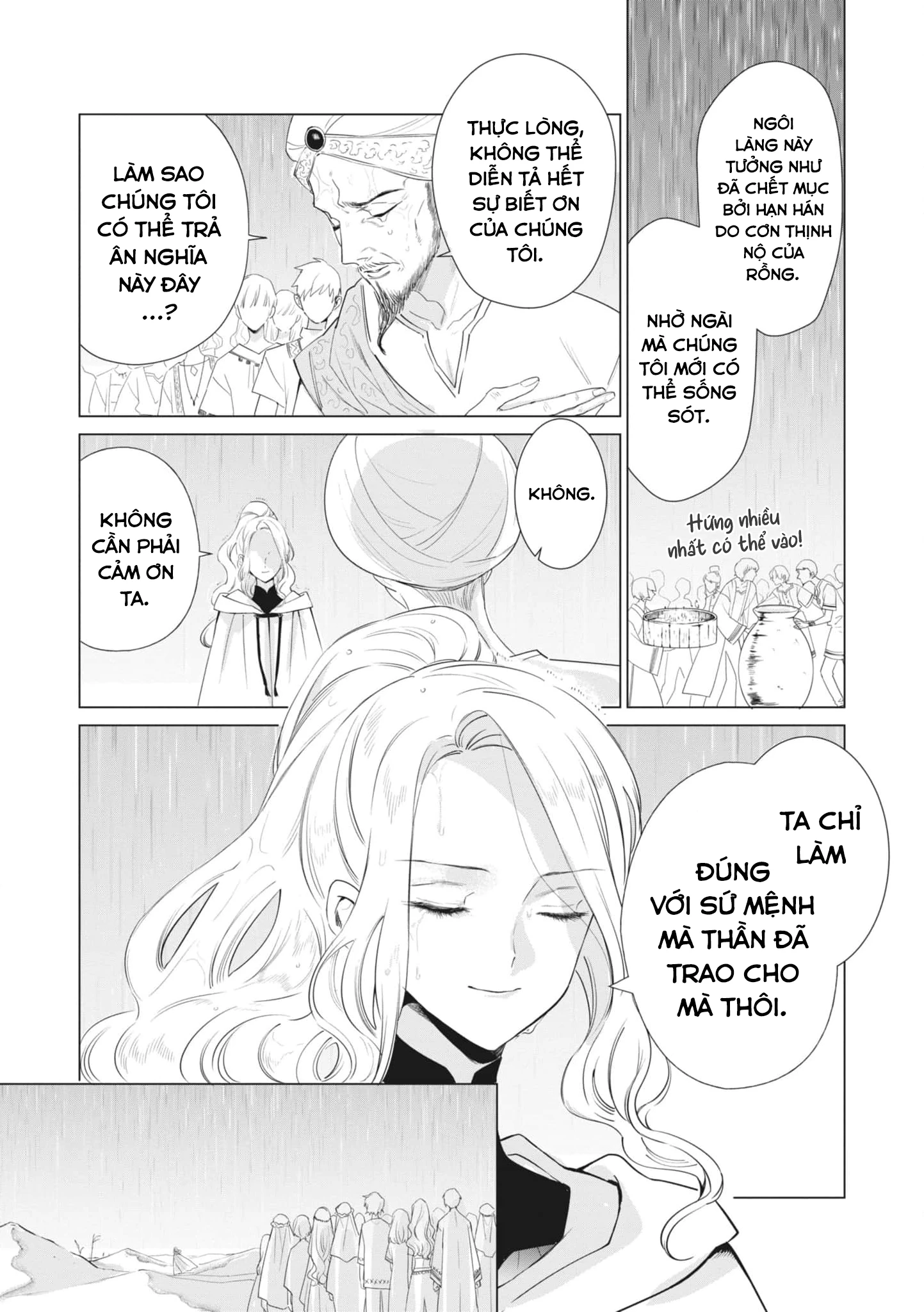 The One Within The Villainess Chapter 5 - 5