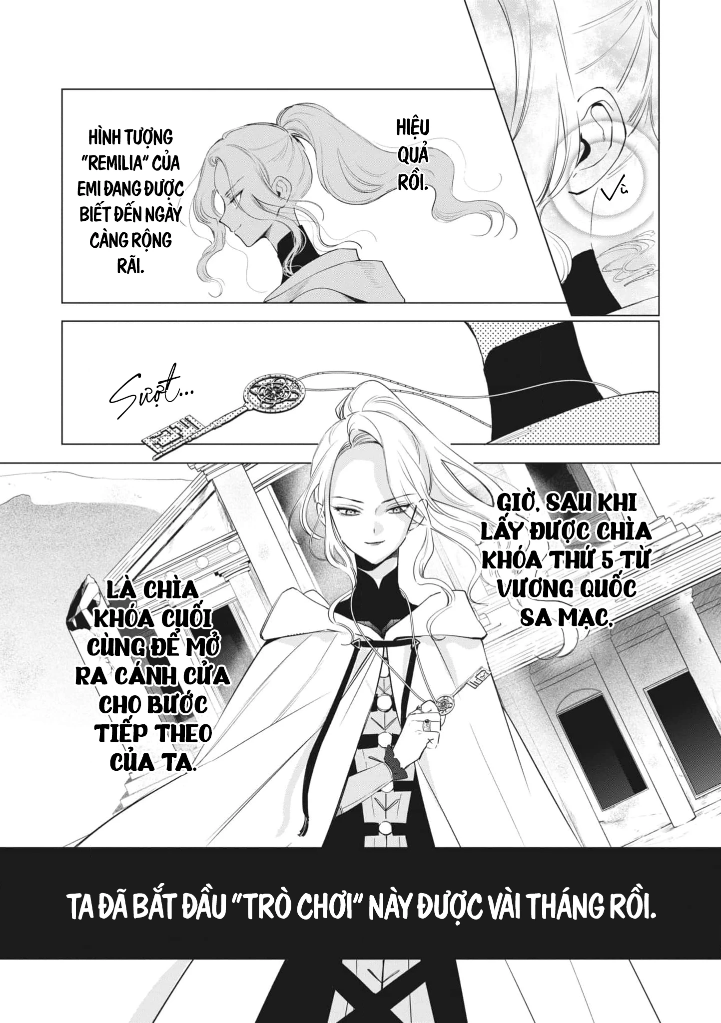The One Within The Villainess Chapter 5 - 7