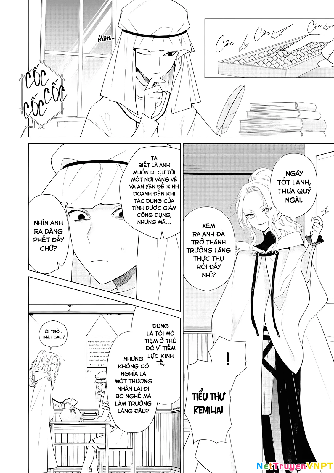 The One Within The Villainess Chapter 5 - 13