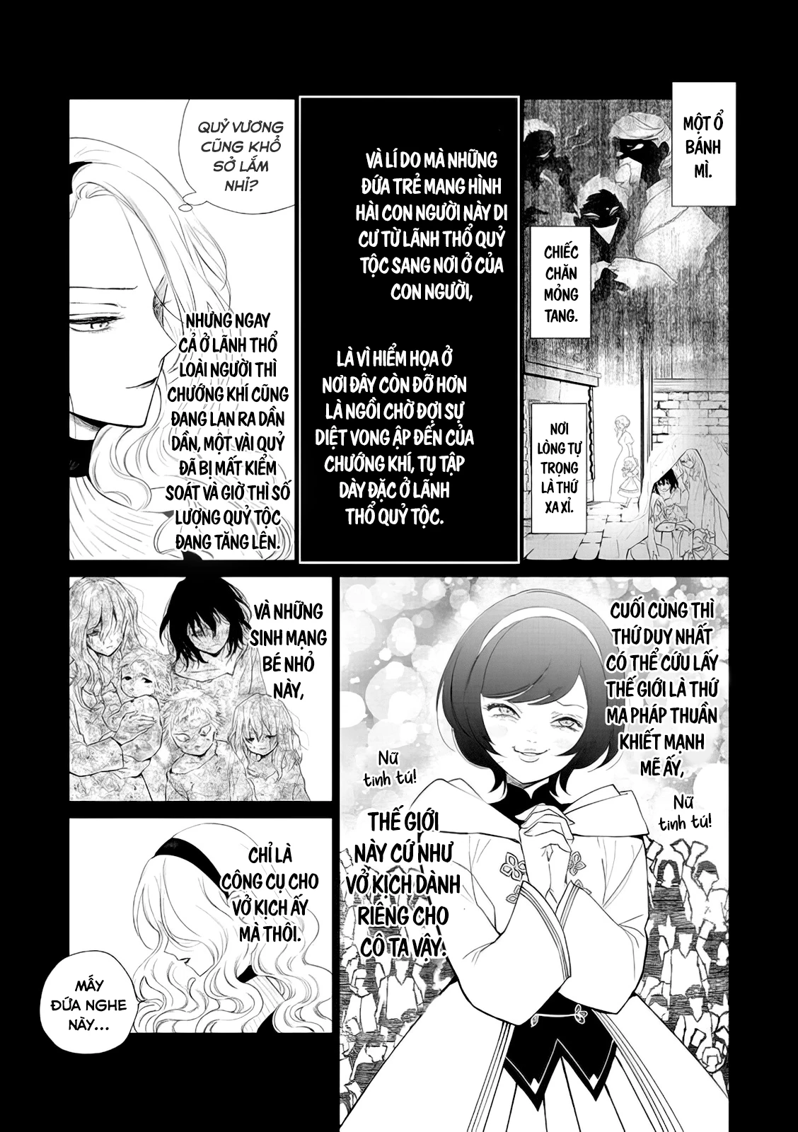 The One Within The Villainess Chapter 5 - 20