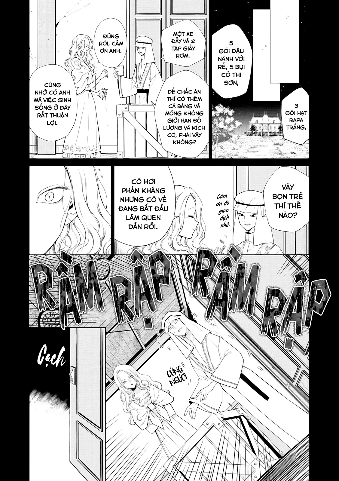 The One Within The Villainess Chapter 5 - 24