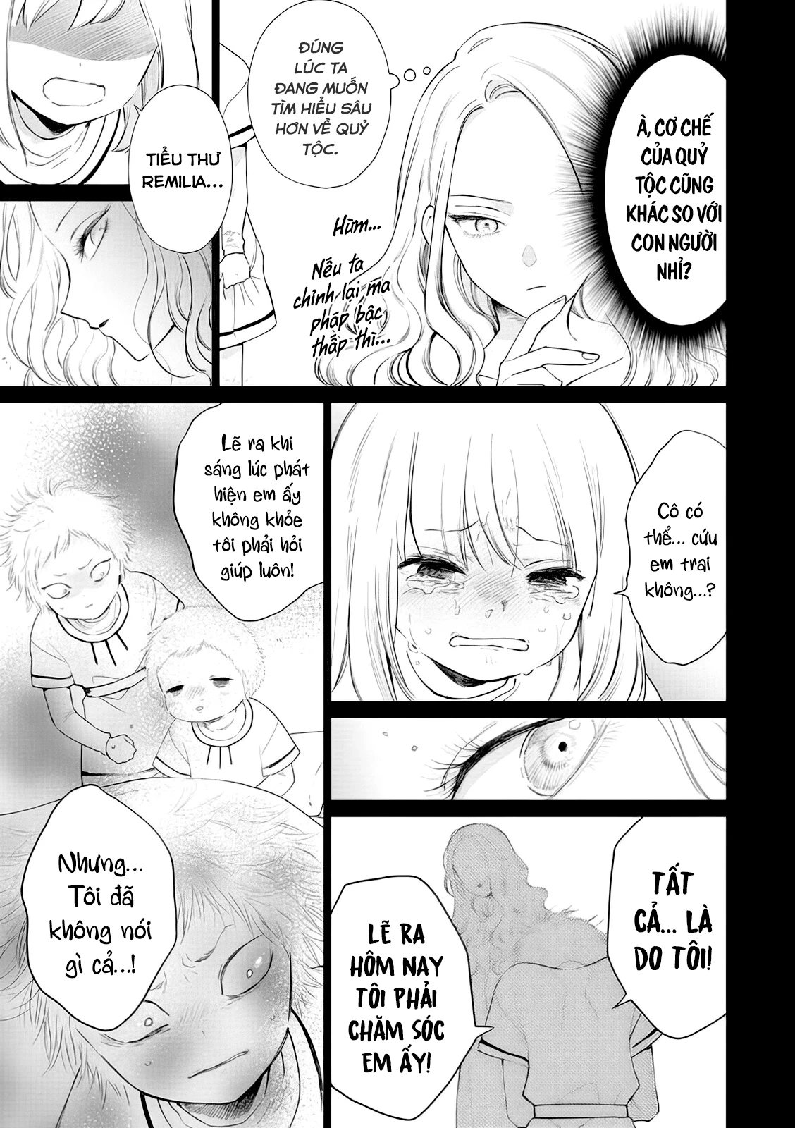 The One Within The Villainess Chapter 5 - 26