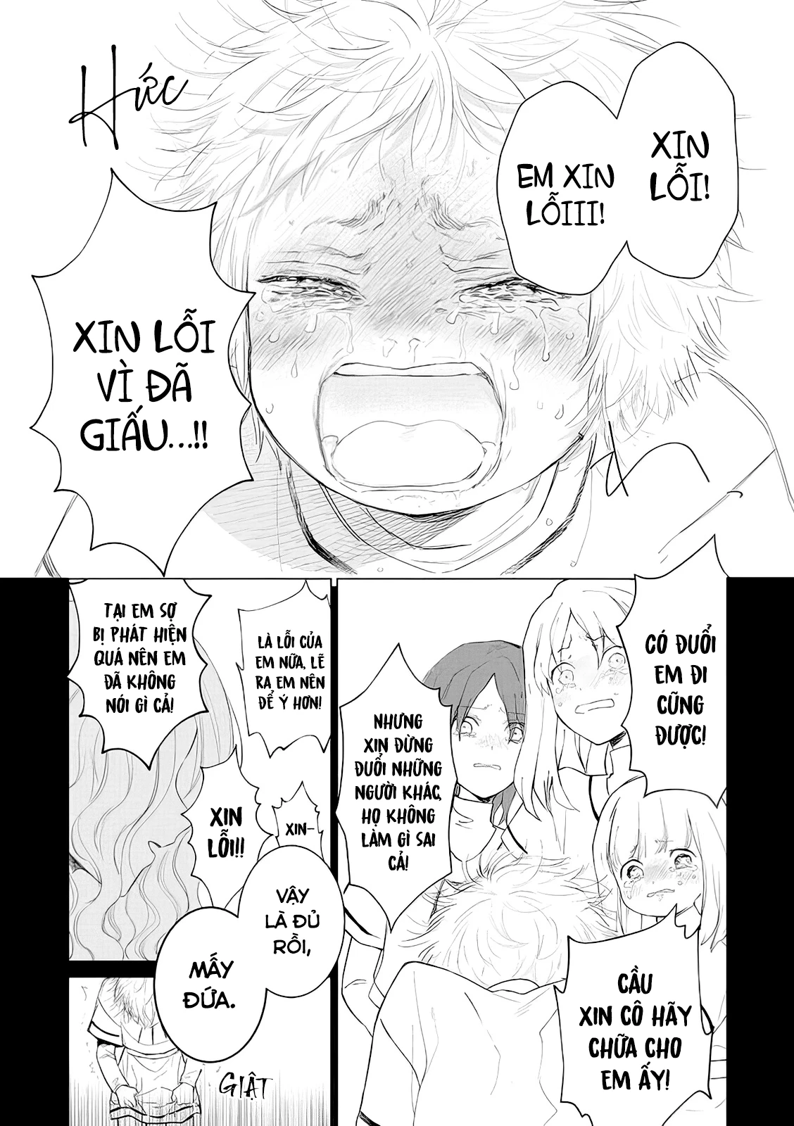 The One Within The Villainess Chapter 5 - 28